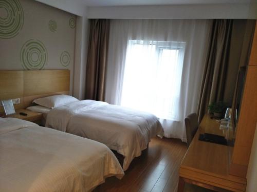 greentree inn tianjin dongli development zone huamingzhen airport express hotel