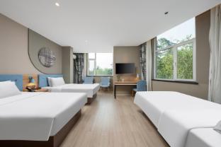 home inn linyi binhe avenue