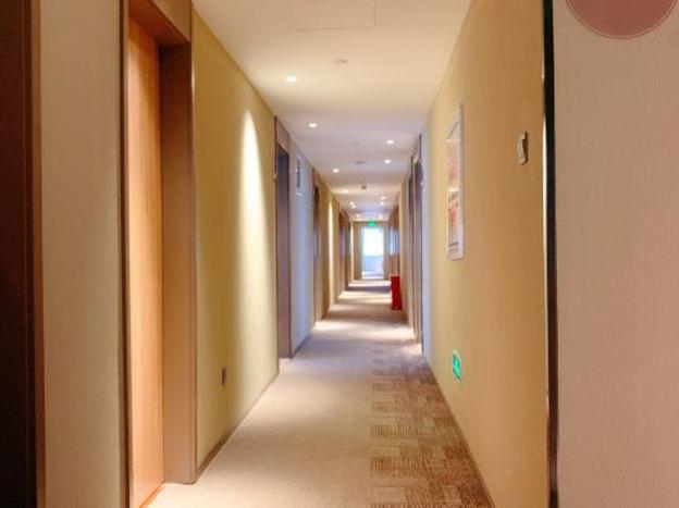 home inns xinhua west road taicang
