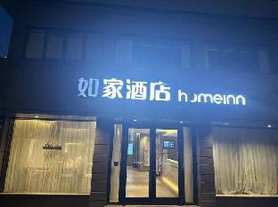 Home Inns Xinhua West Road - Taicang,,2 star