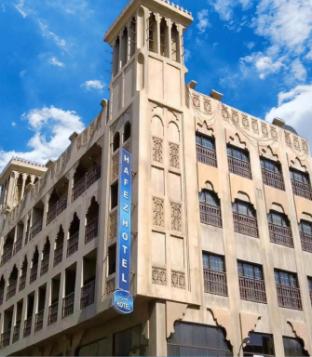 hafez hotel apartments
