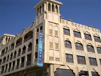 hafez hotel apartments