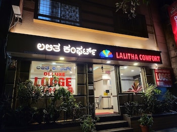 lalitha comfort