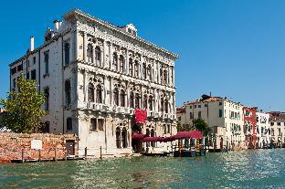 ca tessera venice airport