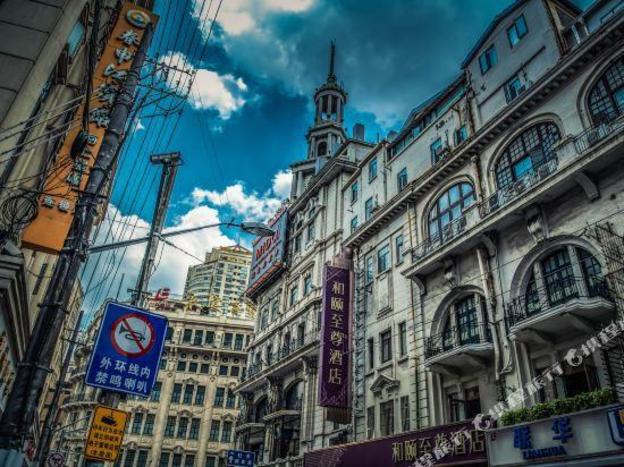 yitel premium shanghai peoples square nanjing road pedestrian street shop