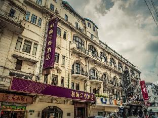 yitel premium shanghai peoples square nanjing road pedestrian street shop