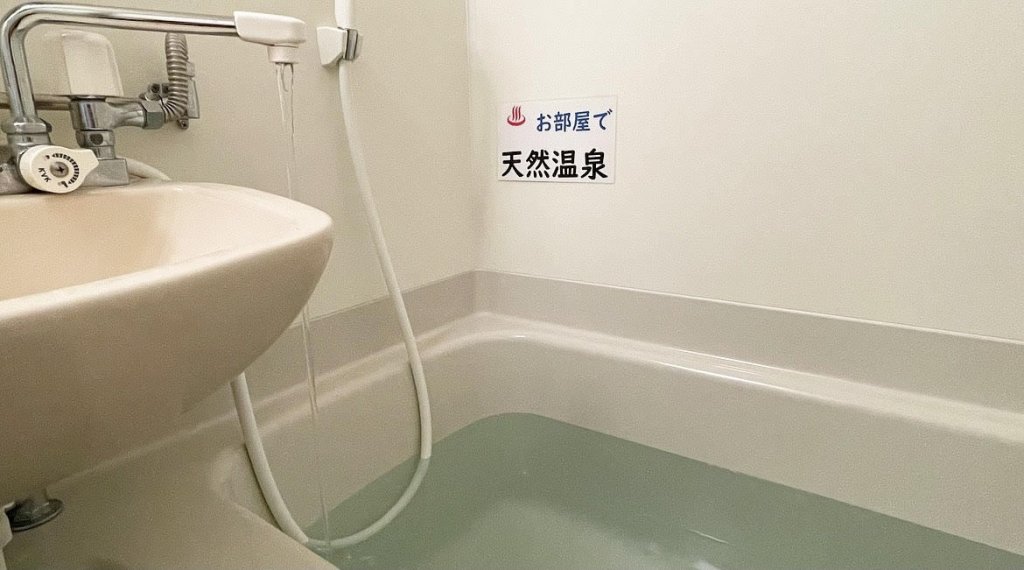 all running onsen matsue city hotel honkan