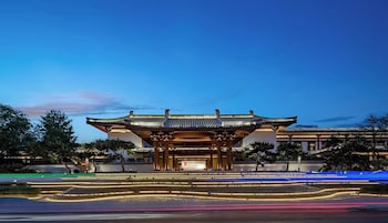 tanggu hotel xian great wild goose pagoda tang paradise