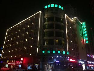 yancheng