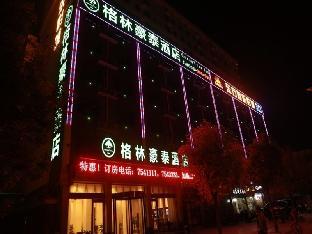 yancheng