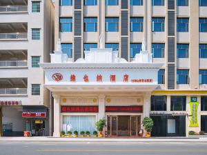 vienna hotel guangdong dongguan dalingshan sports park