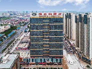 vienna hotel jiangsu wujiang shengze international trade center