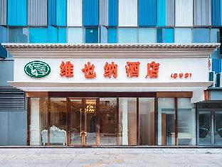vienna hotel jiangsu wujiang shengze international trade center