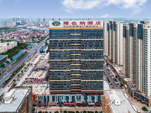 vienna hotel jiangsu wujiang shengze international trade center