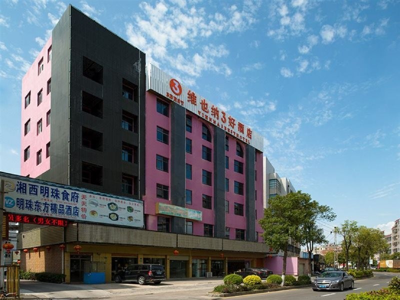 vienna 3 best hotel shenzhen pingshan tongle