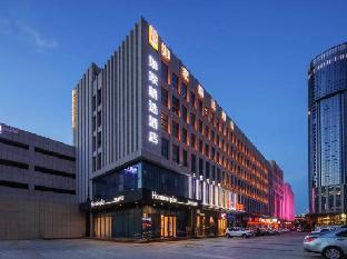 home inn plus dongying financial port