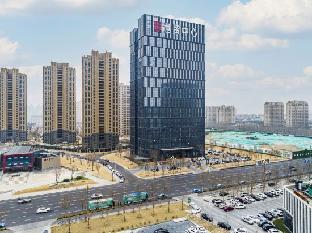 home inn plus dongying financial port
