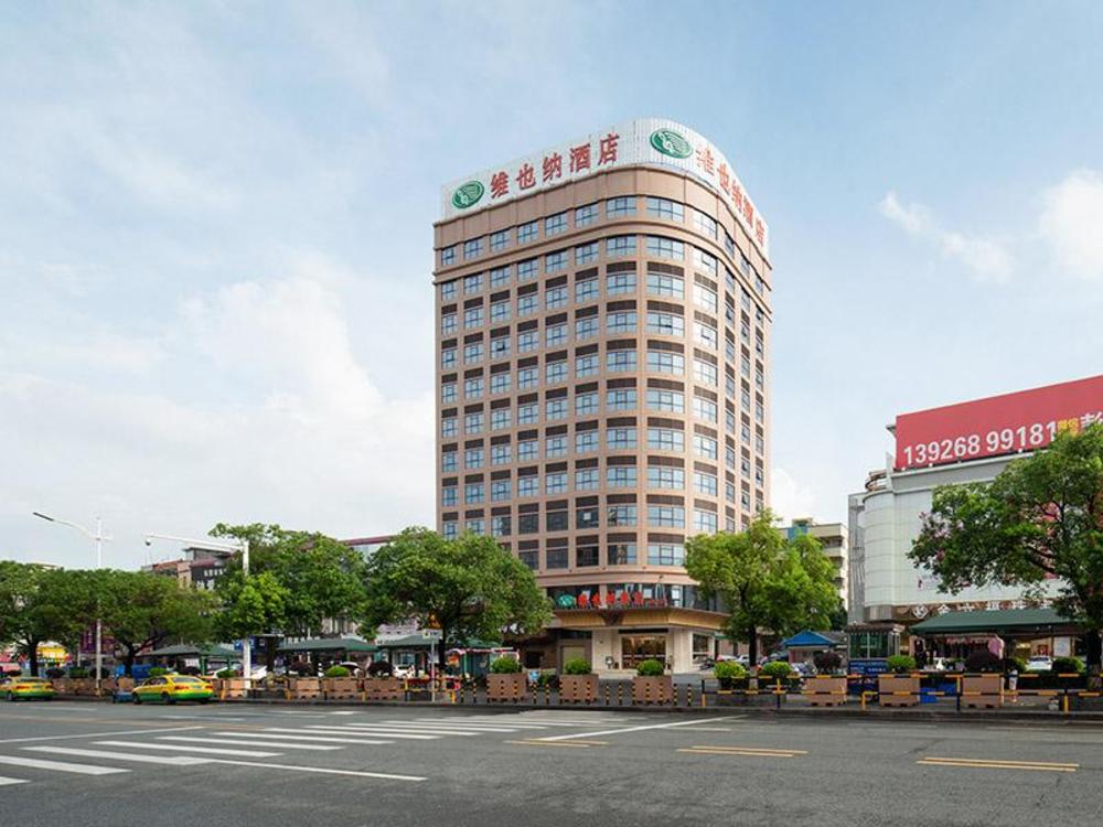 vienna hotel guangdong dongguan dongkeng wenge