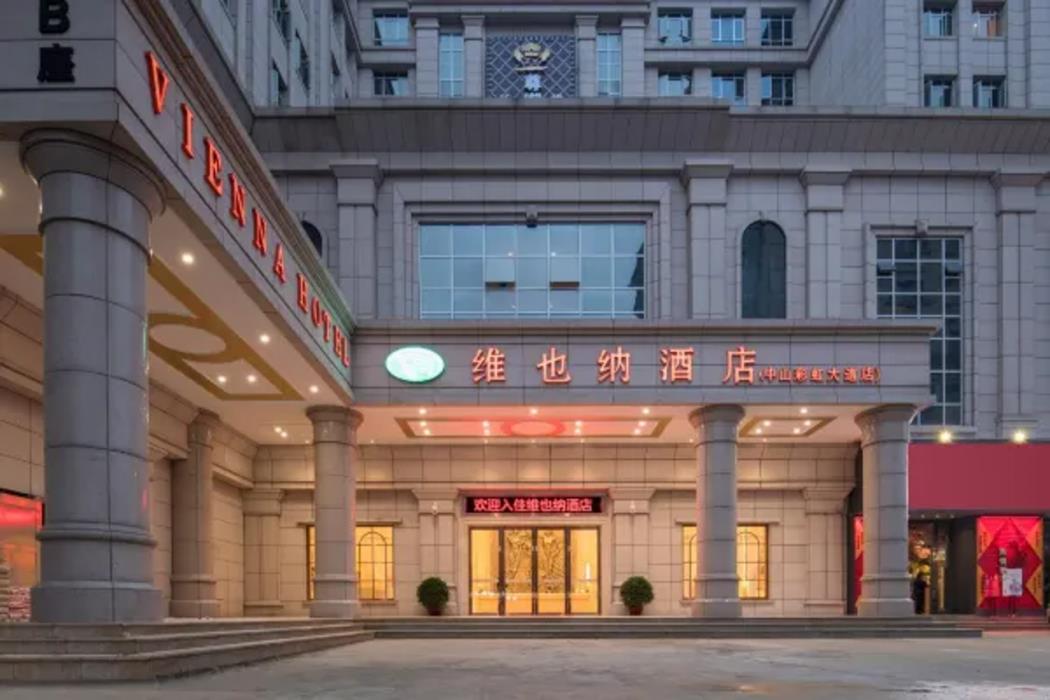 vienna hotel guangdong zhongshan caihong avenue