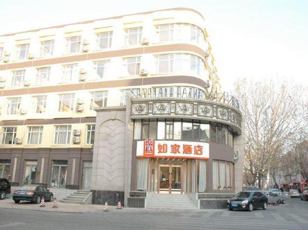 home inn dalian pulandian commercial street sbeilan road store