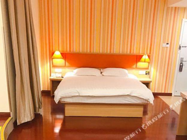 home inn dalian pulandian commercial street sbeilan road store