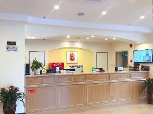 home inn dalian pulandian commercial street sbeilan road store