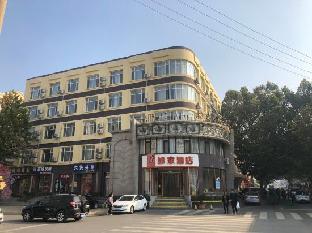 home inn dalian pulandian commercial street sbeilan road store