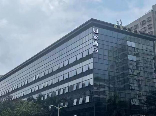 home inn shenzhen xili metro station
