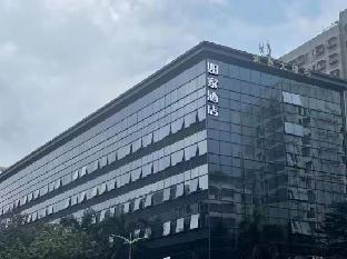 home inn shenzhen xili metro station