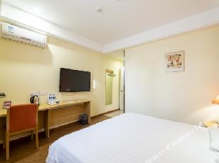 home inn shenzhen xili metro station