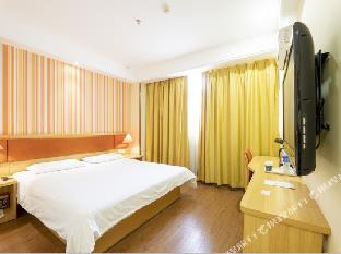 home inn shenzhen xili metro station