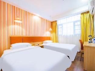 home inn shenzhen xili metro station