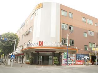 jiahua holiday hotel