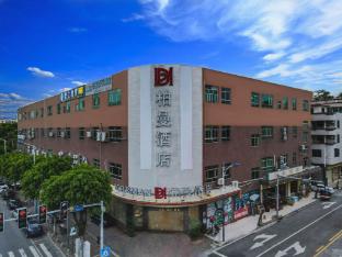 jiahua holiday hotel