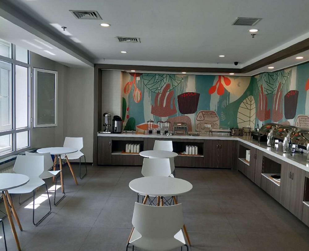 hanting hotel changchun convention center