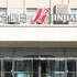 jinjiang inn changchun renmin square