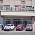jinjiang inn changchun renmin square