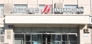 jinjiang inn changchun renmin square