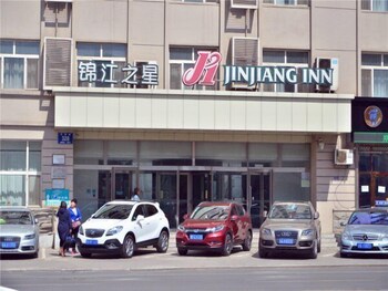 jinjiang inn changchun renmin square