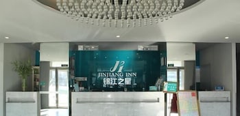 jinjiang inn changchun renmin square