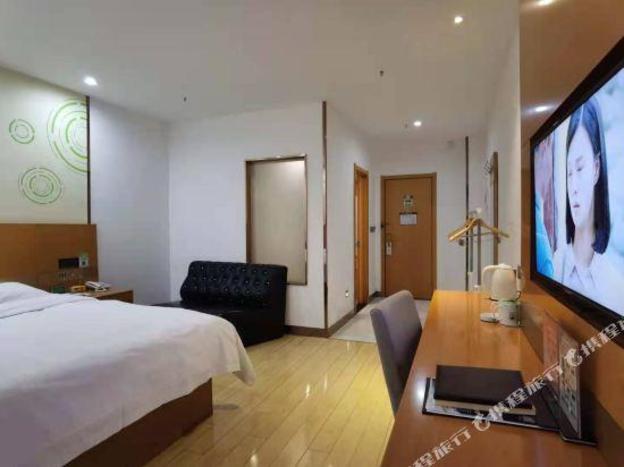 greentree alliance hotel changshu bixi new area wandefu