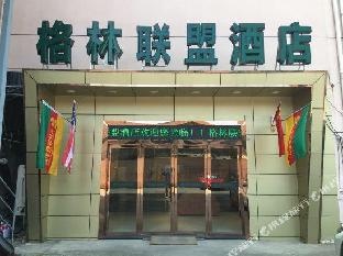 greentree alliance hotel changshu bixi new area wandefu