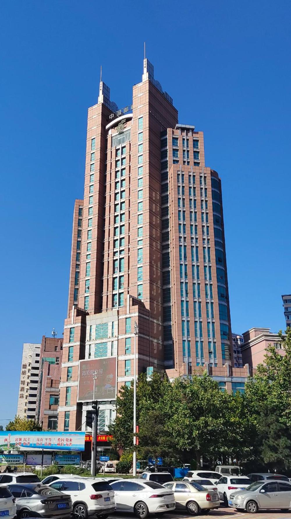 orange hotel qinhuangdao wenhua road