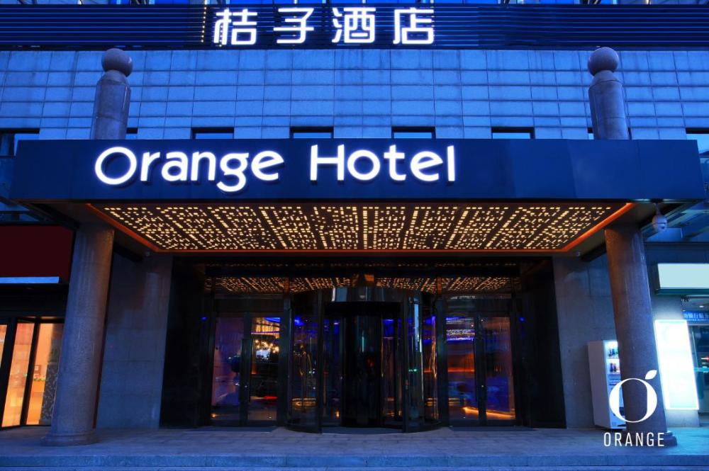 orange hotel qinhuangdao wenhua road