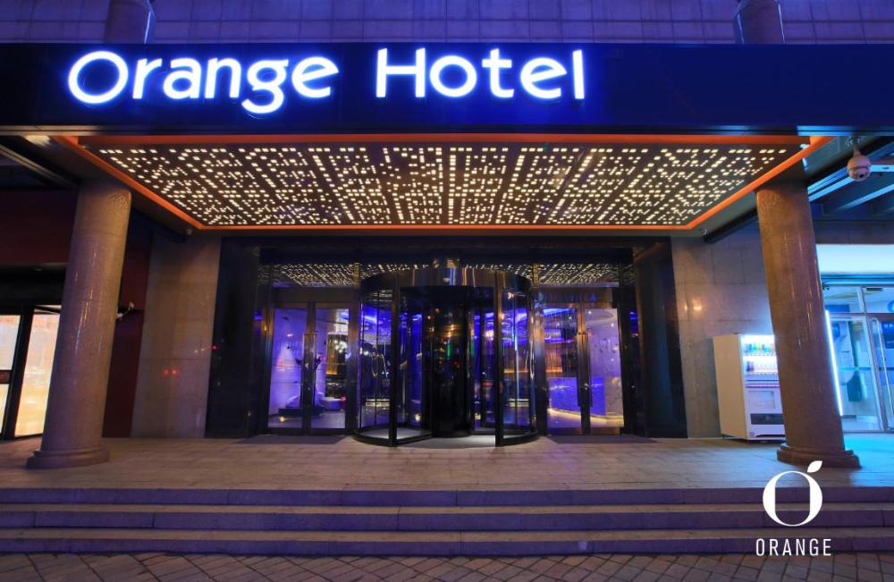 orange hotel qinhuangdao wenhua road
