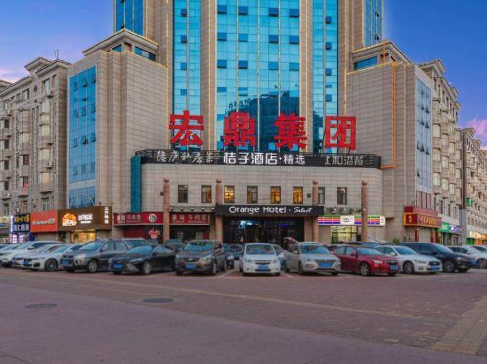 orange hotel qinhuangdao wenhua road