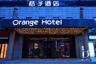 orange hotel qinhuangdao wenhua road