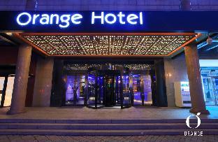 orange hotel qinhuangdao wenhua road