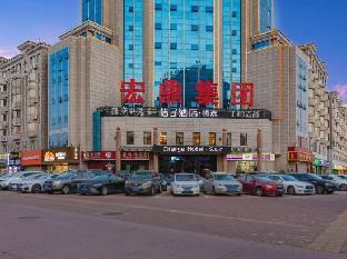 orange hotel qinhuangdao wenhua road