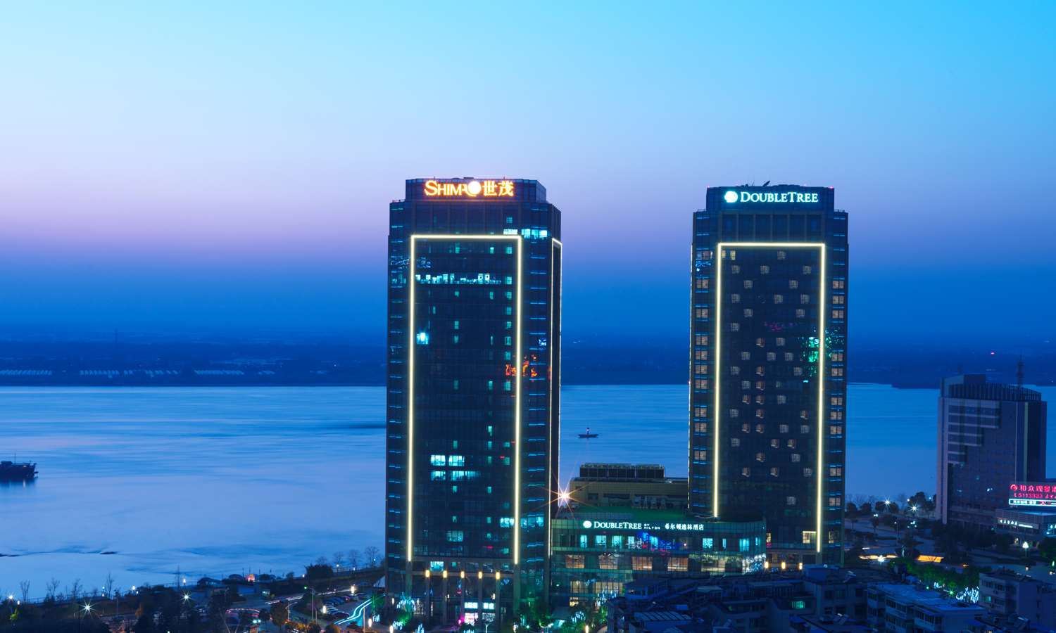 doubletree by hilton hotel wuhu